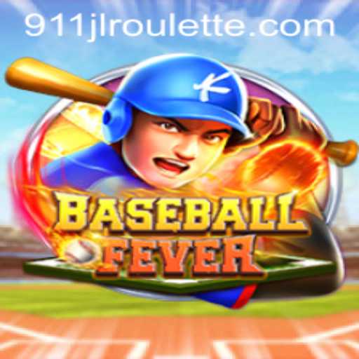 Inside the Exciting World of BaseballFever