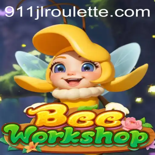 Exploring the Intricacies of BeeWorkshop: A Comprehensive Guide