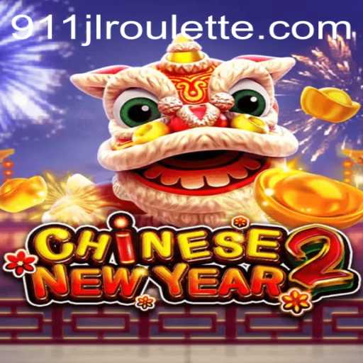 CHINESENEWYEAR2 Intriguing Insights and Gameplay