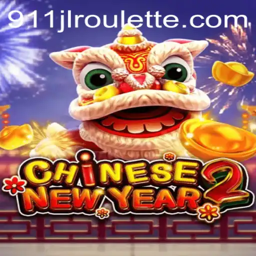 CHINESENEWYEAR2 Intriguing Insights and Gameplay